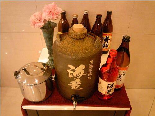B&B パークホテル鹿児島 鹿児島市 エクステリア 写真